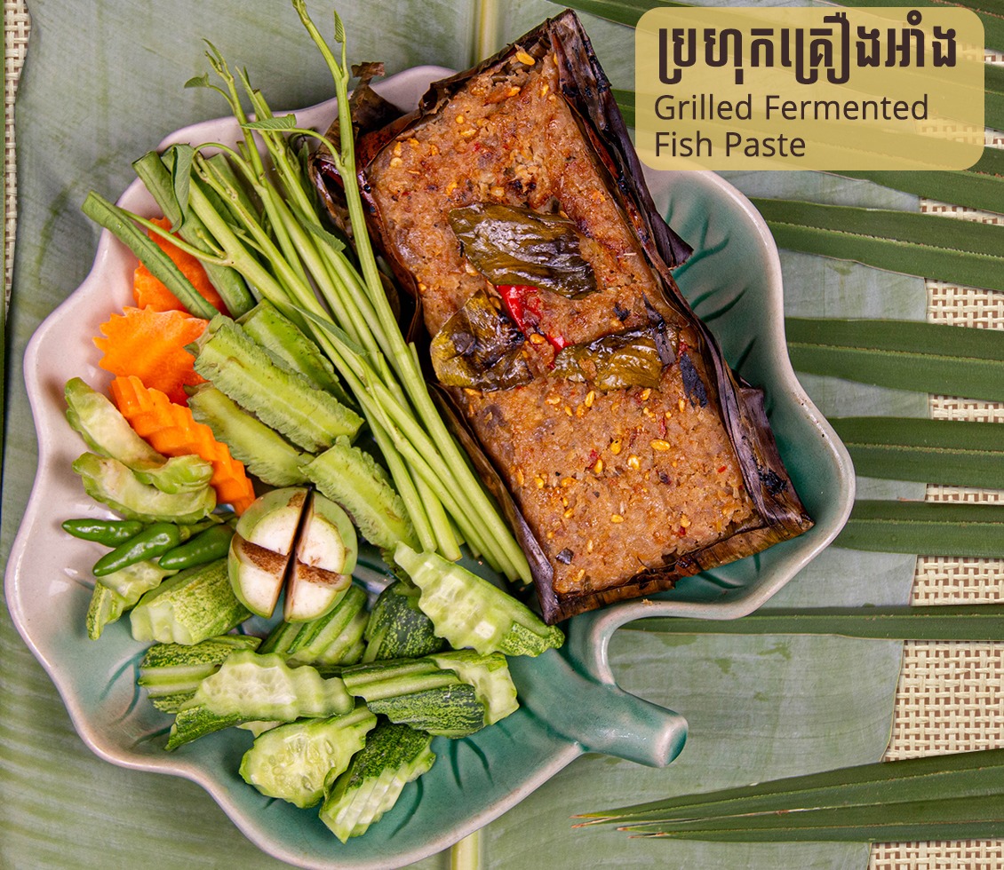 Prahok Krueng Ang (Grilled Fermented Fish Paste)