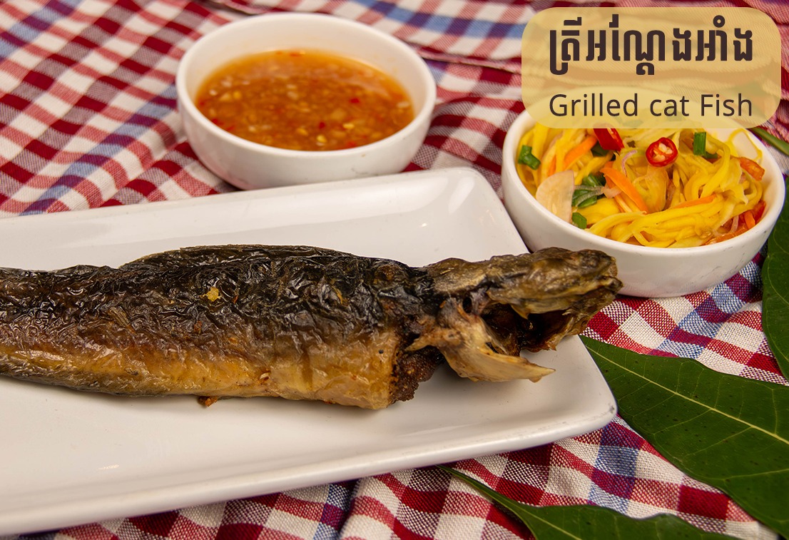 Grilled Cat Fish