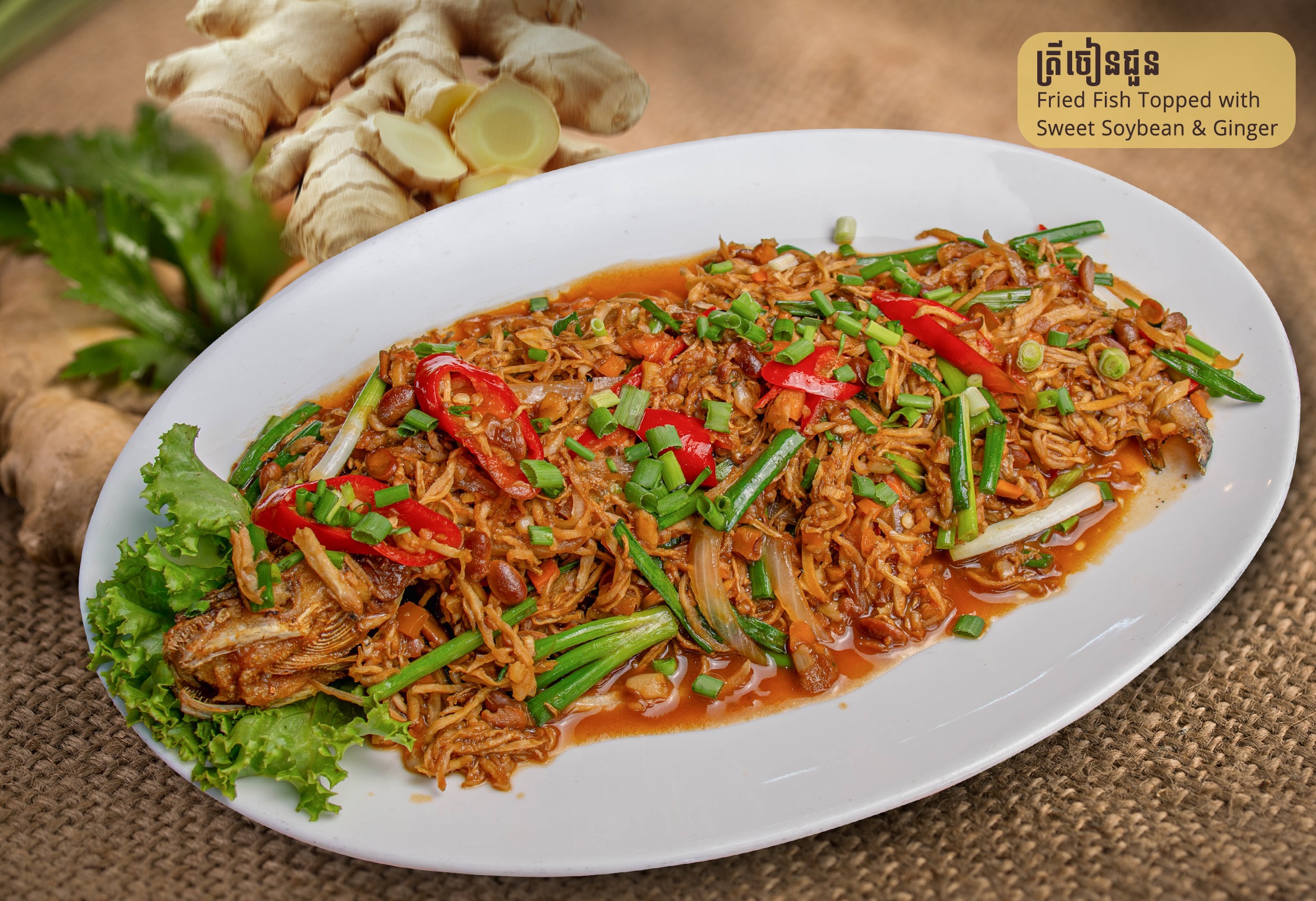 Fried Fish Topped with Sweet Soybean & Ginger (Kror-mom or Chhpin Fish)