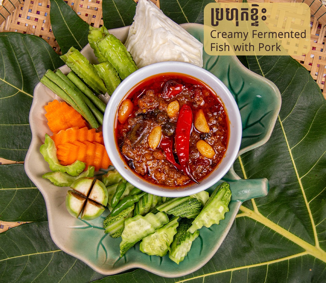 Prahok Ktis (Creamy Fermented Fish with Pork)
