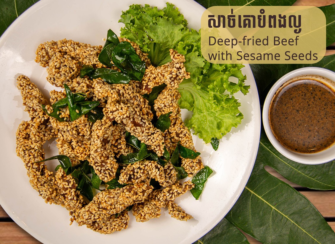 Deep-fried Beef with Sesame Seeds