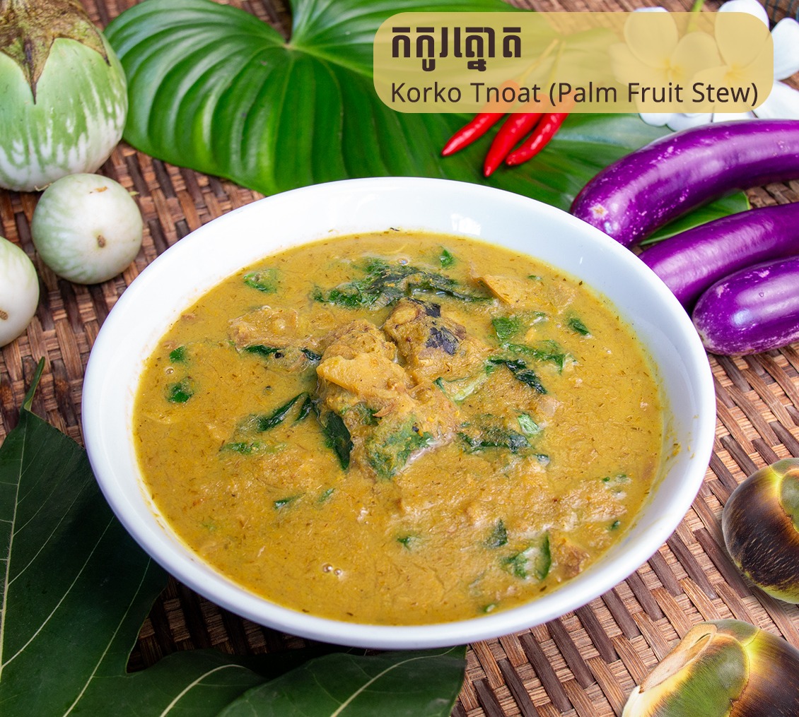 Korko Tnoat (Palm Fruit Stew)