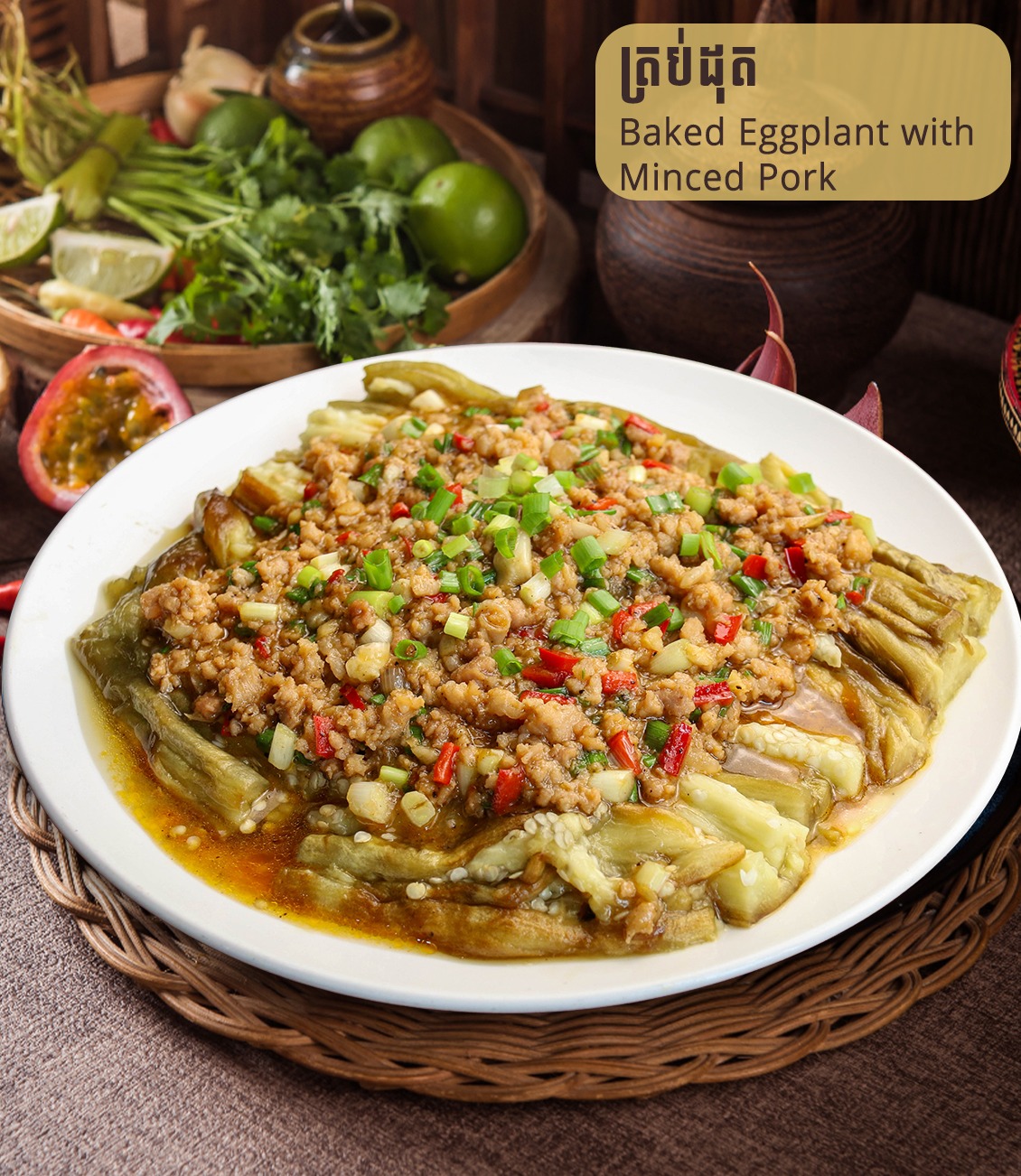 Baked Eggplant with Minced Pork