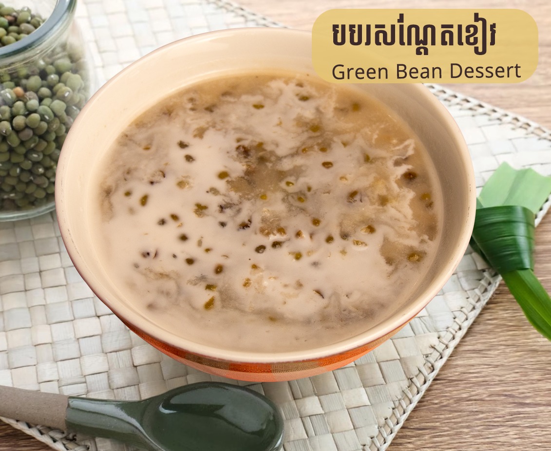 Green Bean Dessert