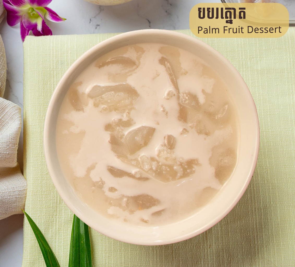 Palm Fruit Dessert