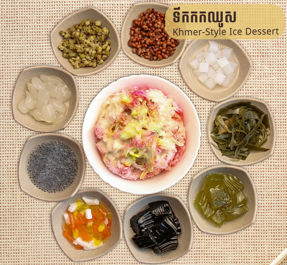 Khmer-Style Ice Dessert (Teuk Kak Chhous)
