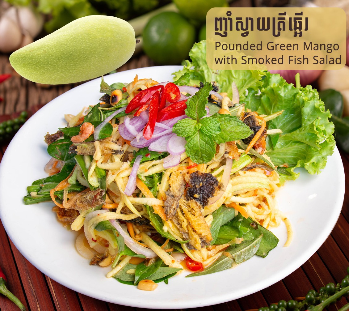 Pounded Green Mango with Smoked Fish Salad