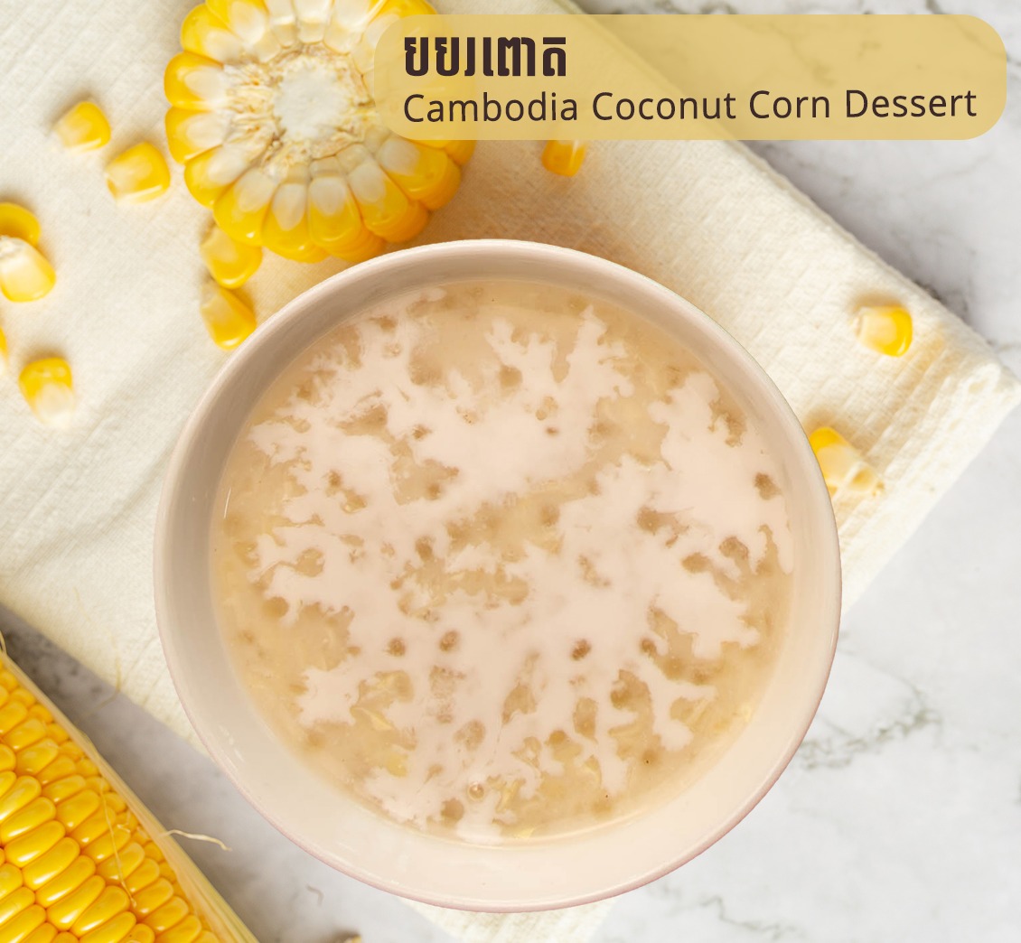 Cambodia Coconut Corn Dessert